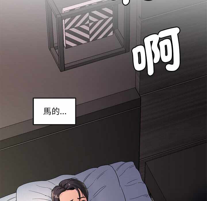 第107张