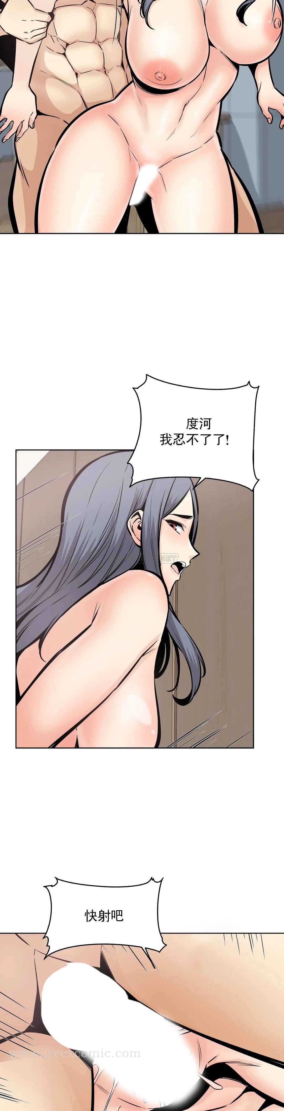 第29张