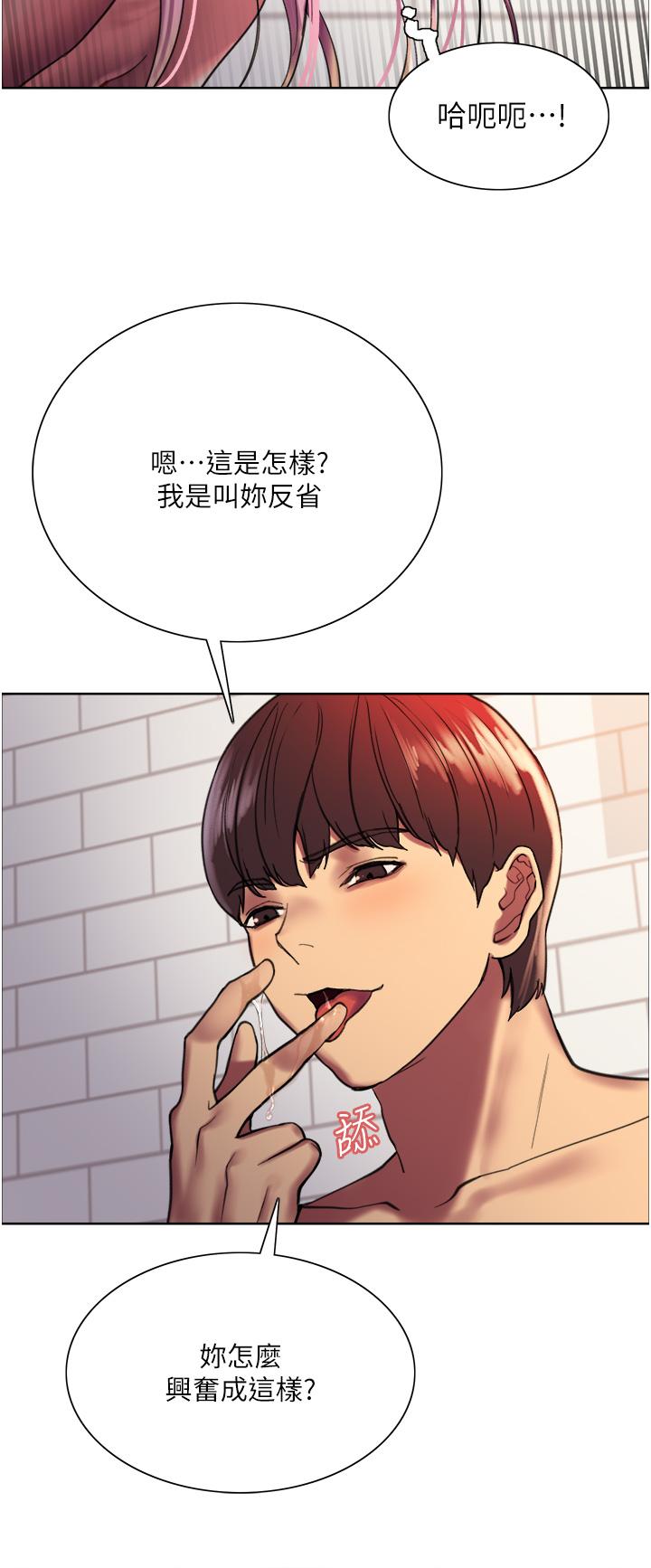 第29张