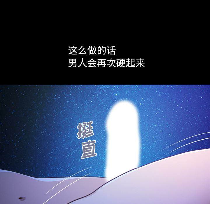 第136张