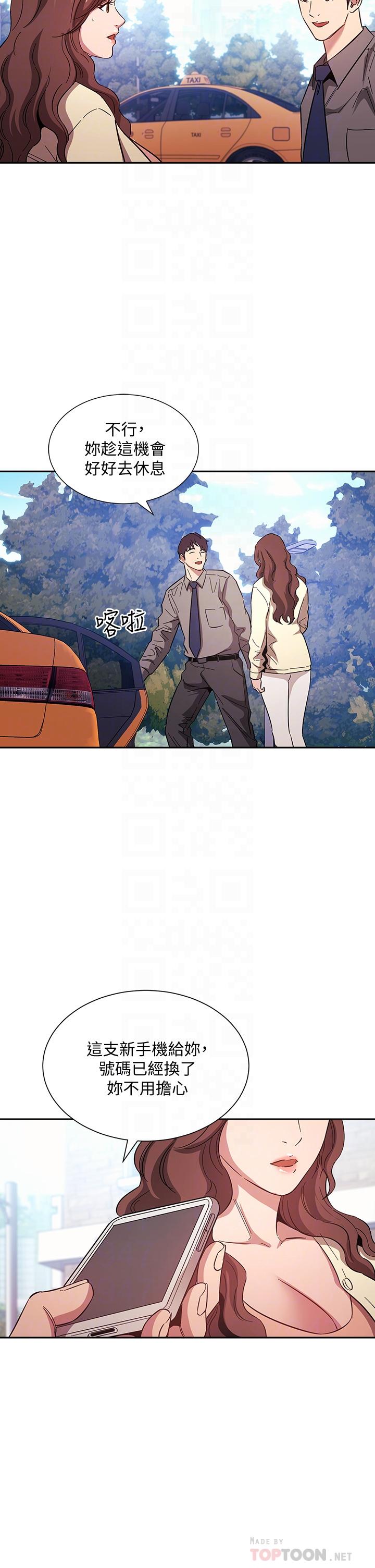 第18张