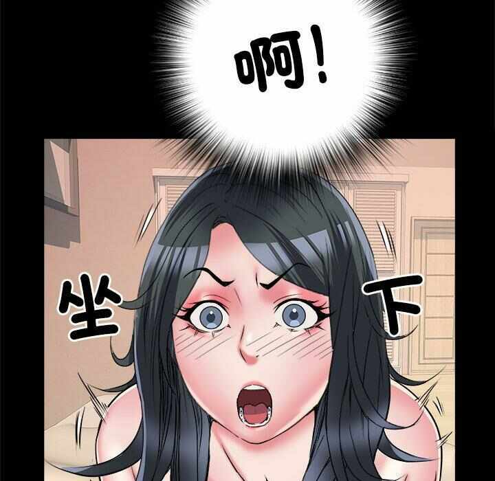 第85张