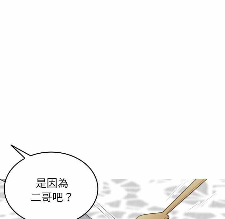 第127张