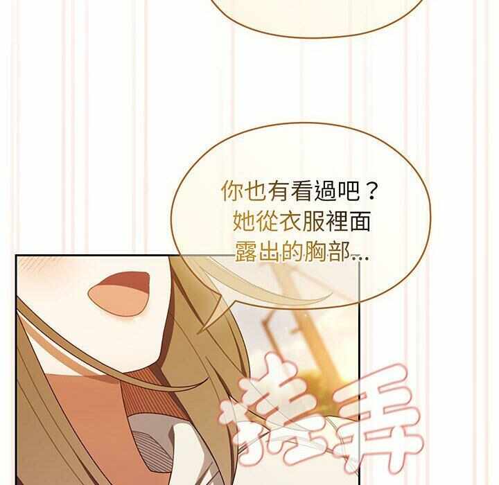 第93张