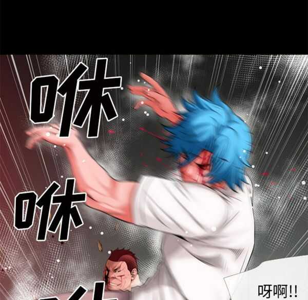 第40张
