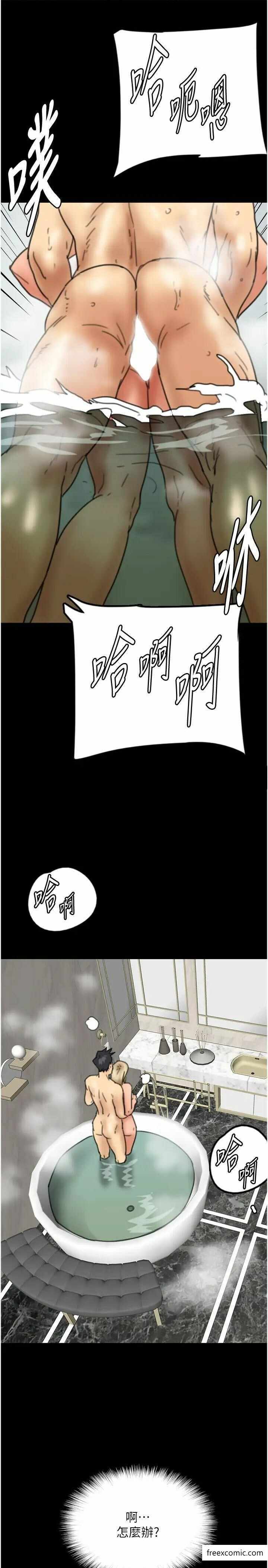 第41张