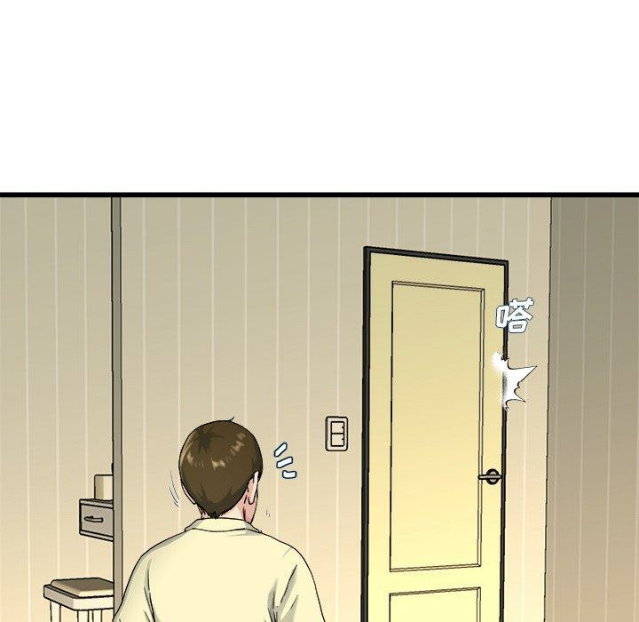 第63张