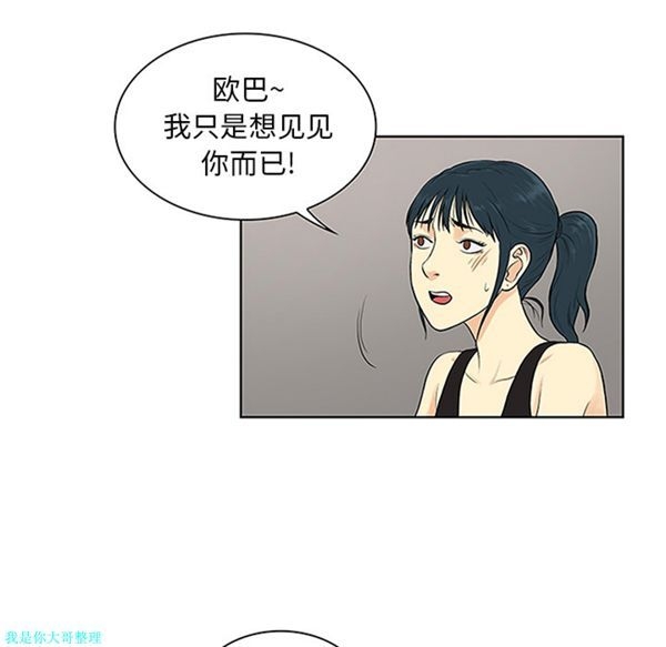 第70张