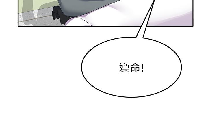 第44张