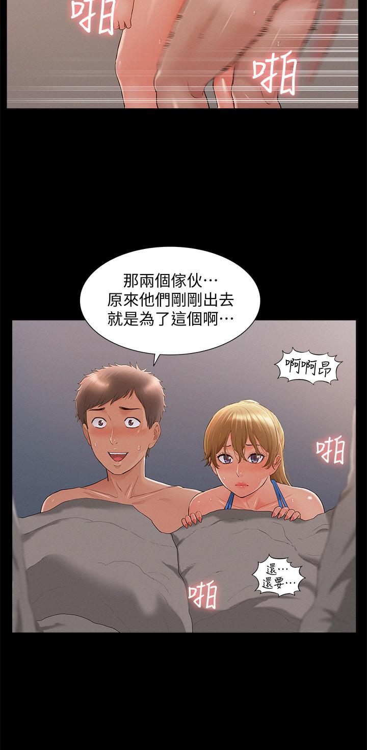 第31张