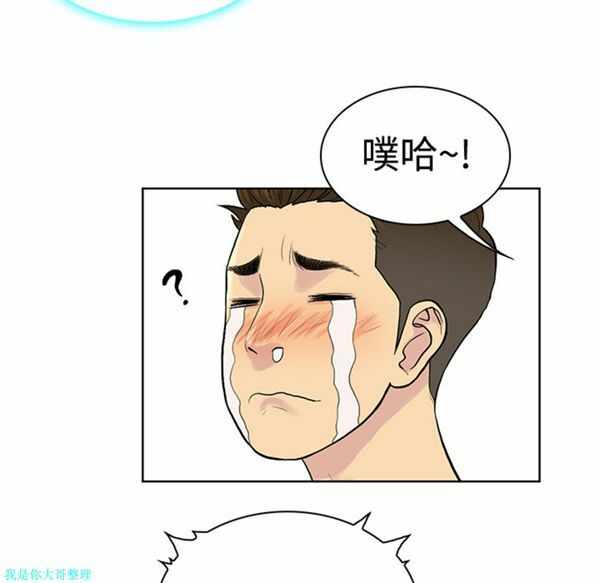 第35张