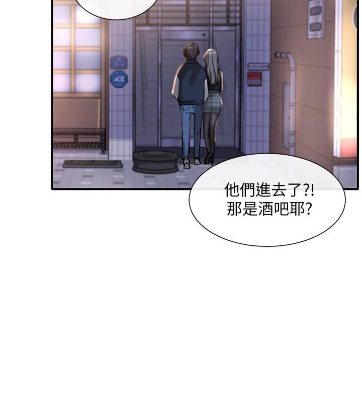 第31张