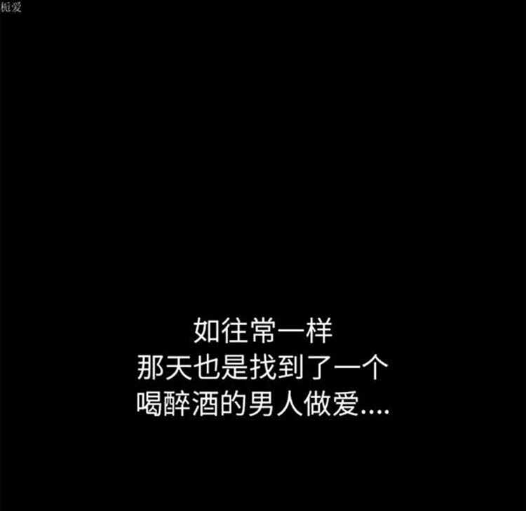 第86张