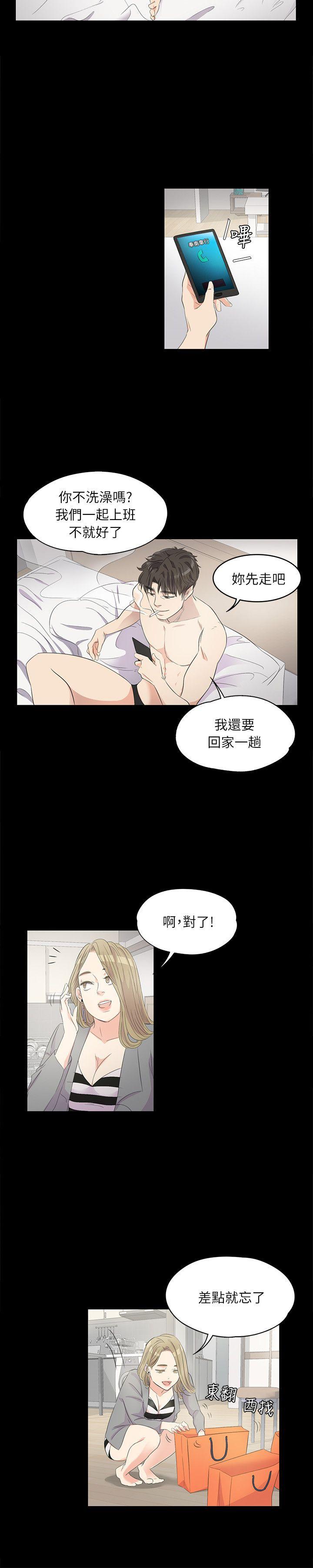 第22张