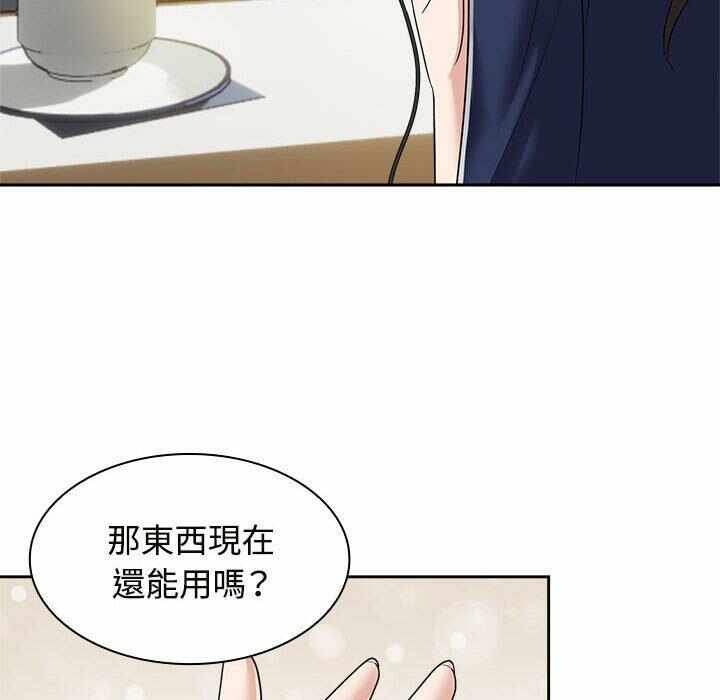 第63张