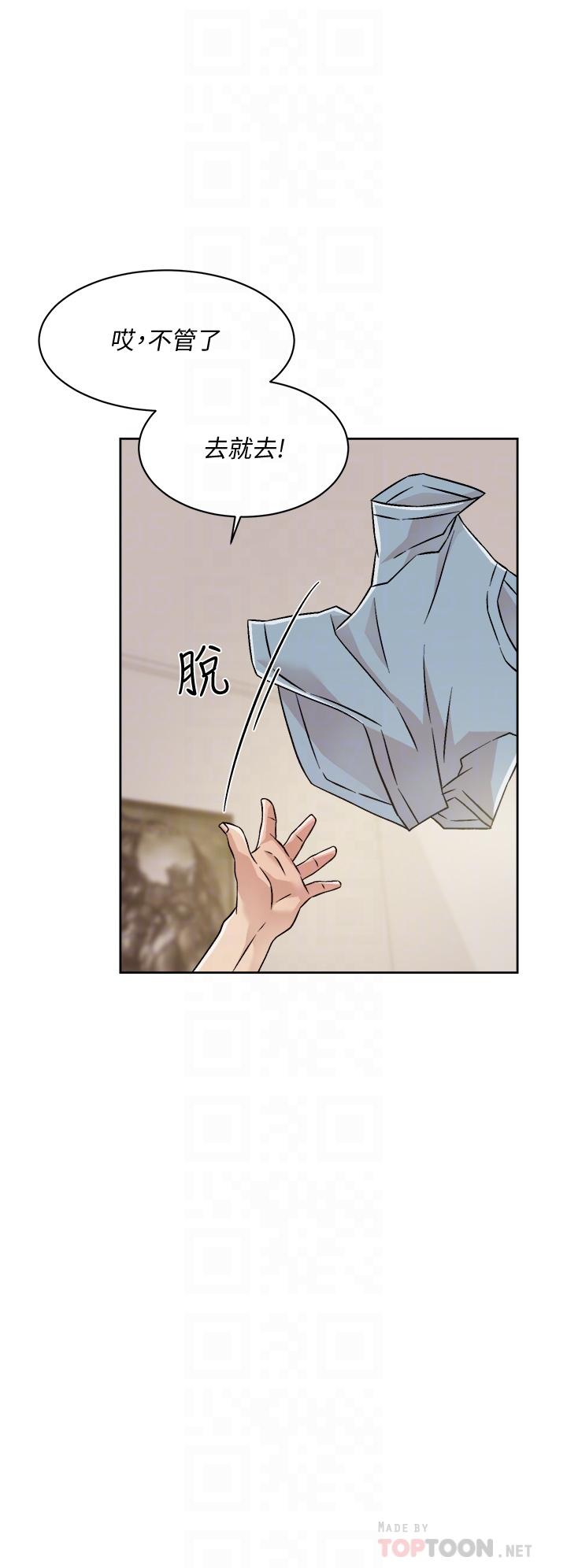 第10张