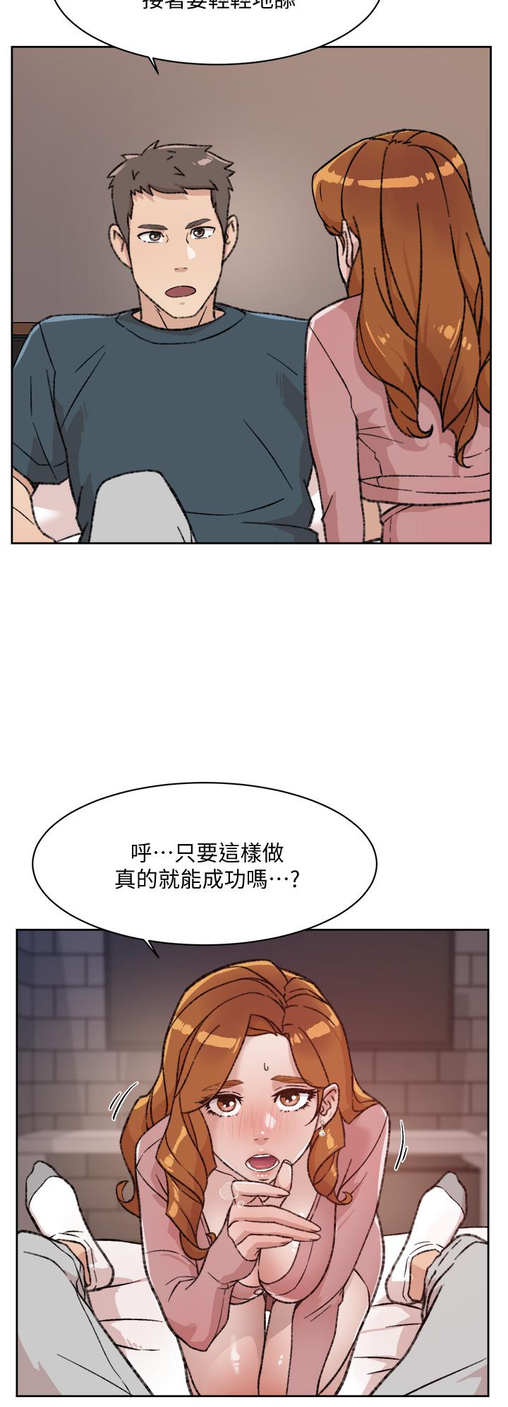 第24张