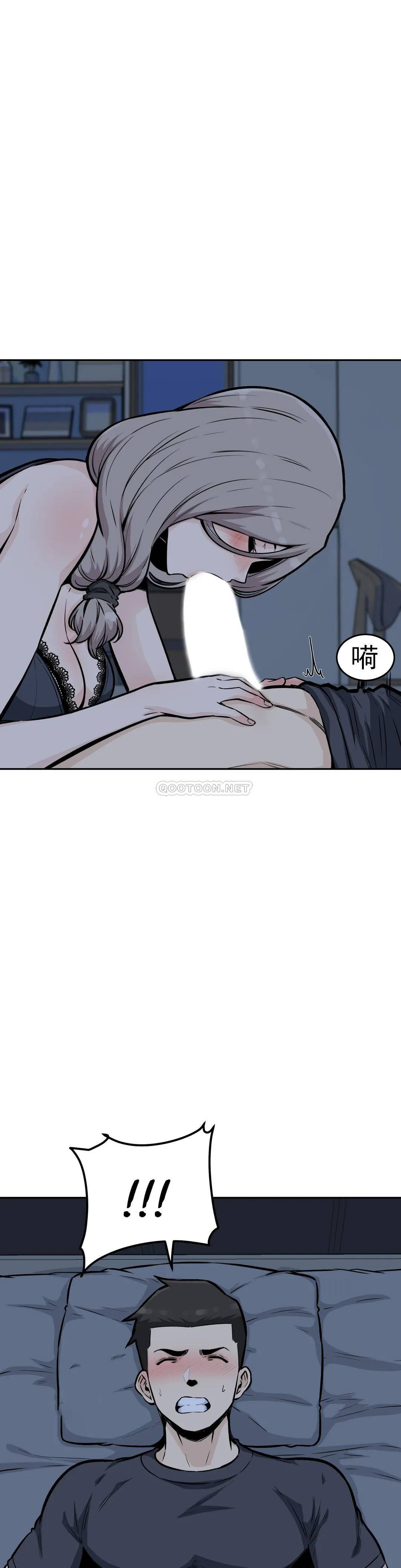 第21张