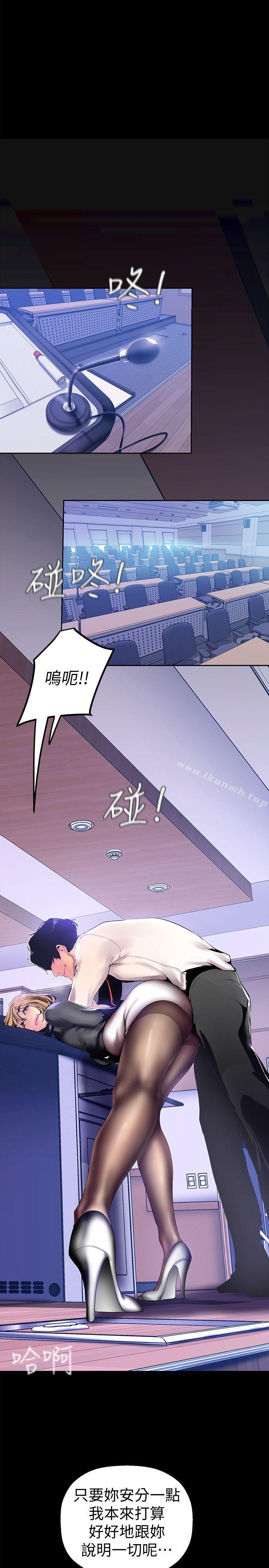 第31张