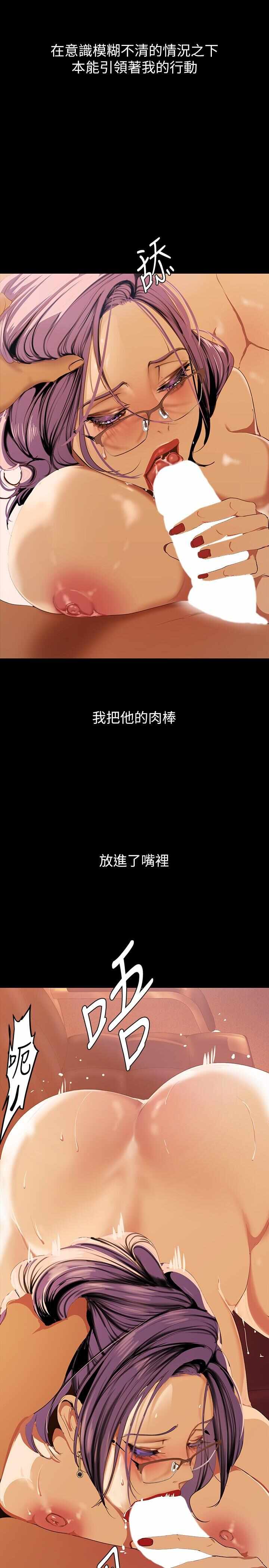 第29张