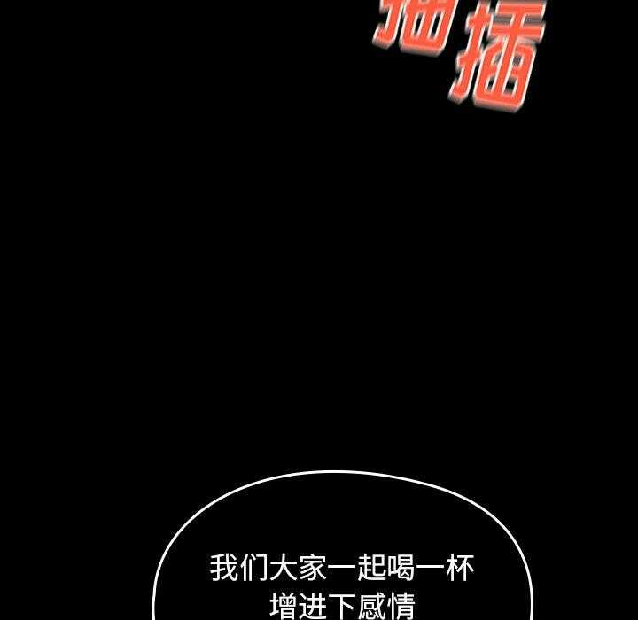 第149张