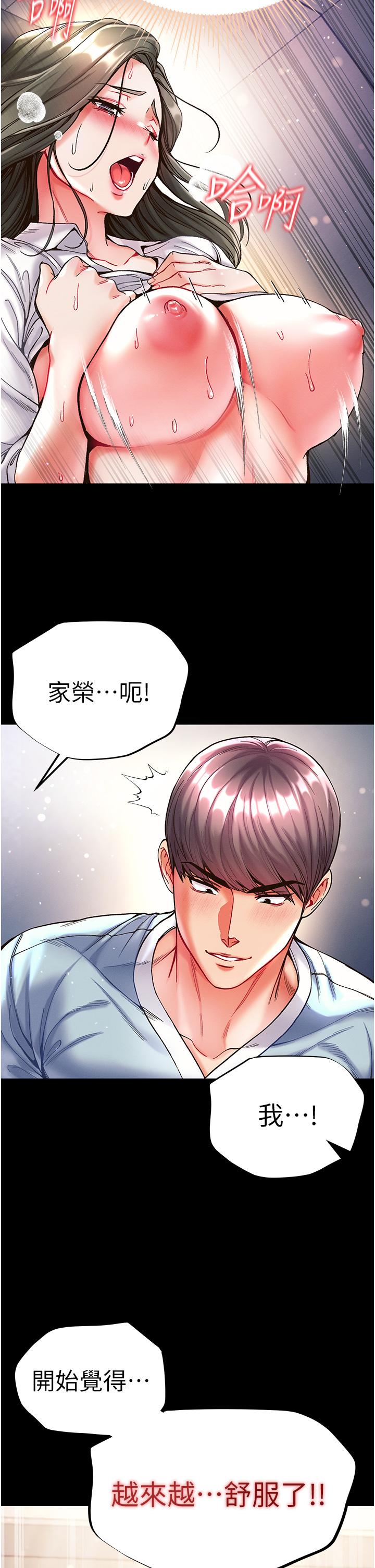 第37张