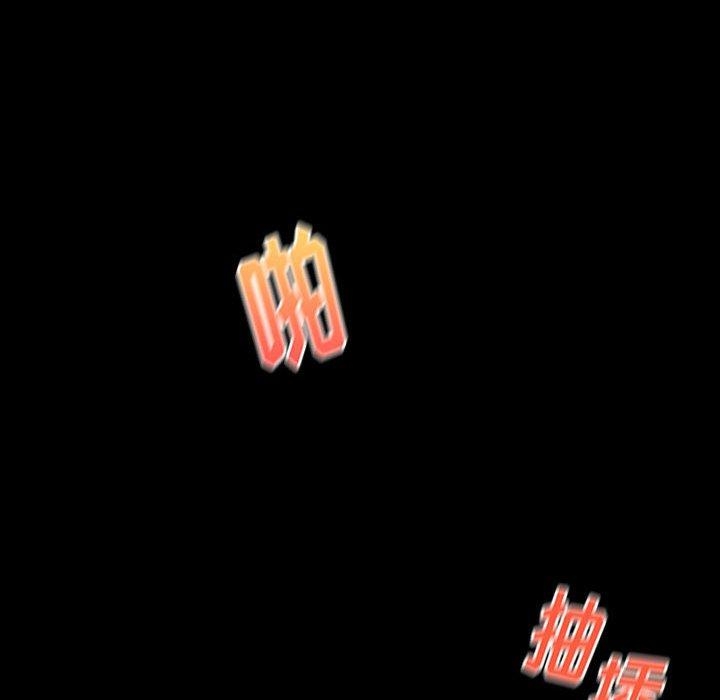 第160张