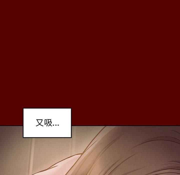 第93张