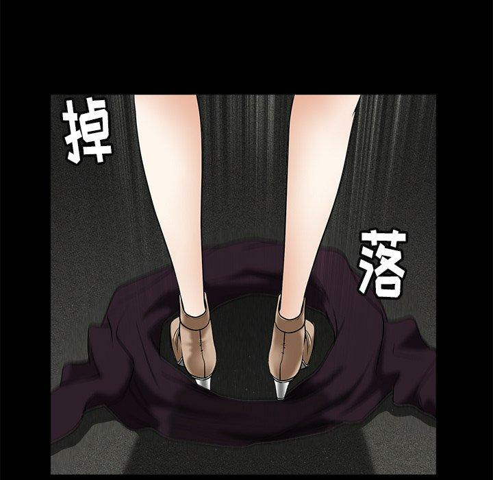 第95张