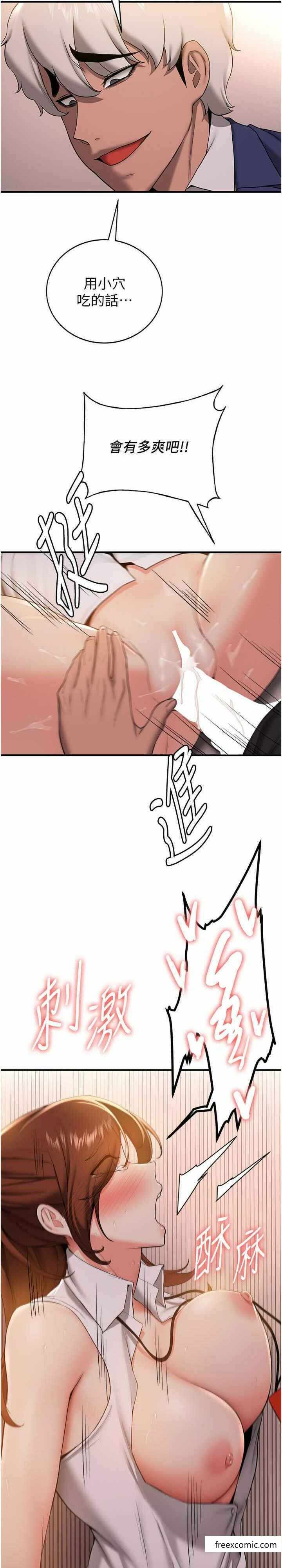 第28张