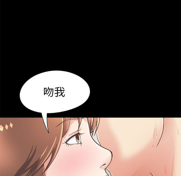 第161张