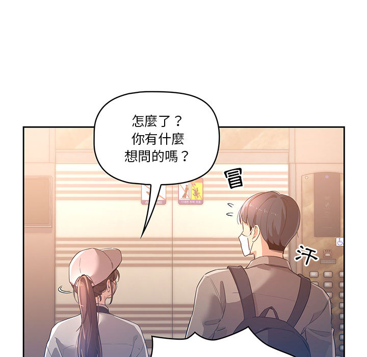 第53张