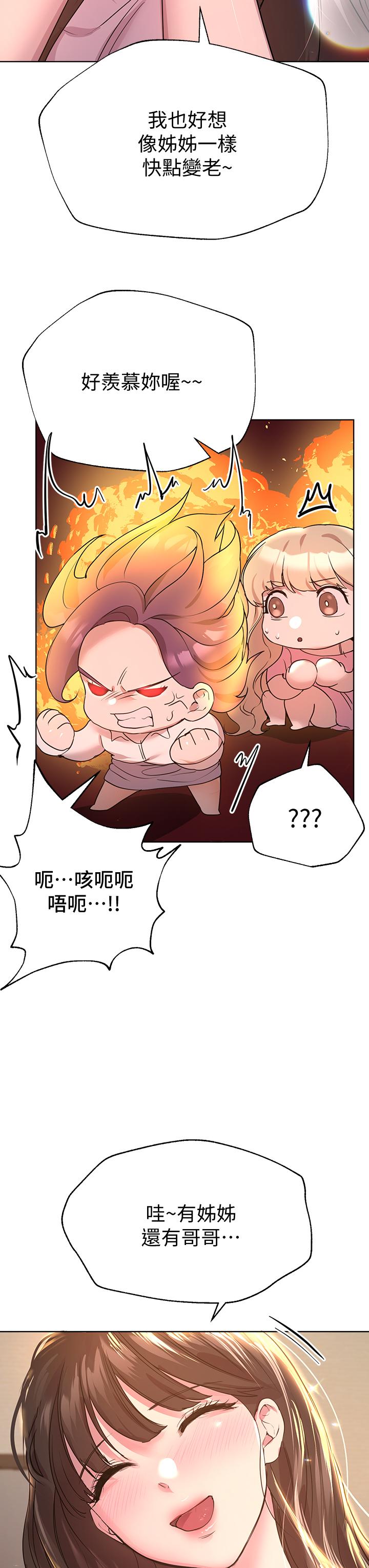 第23张
