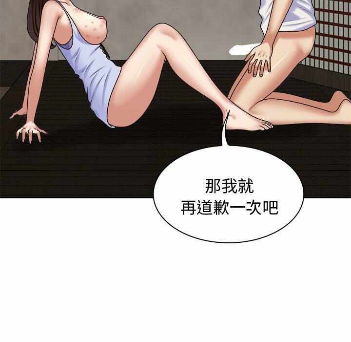 第59张