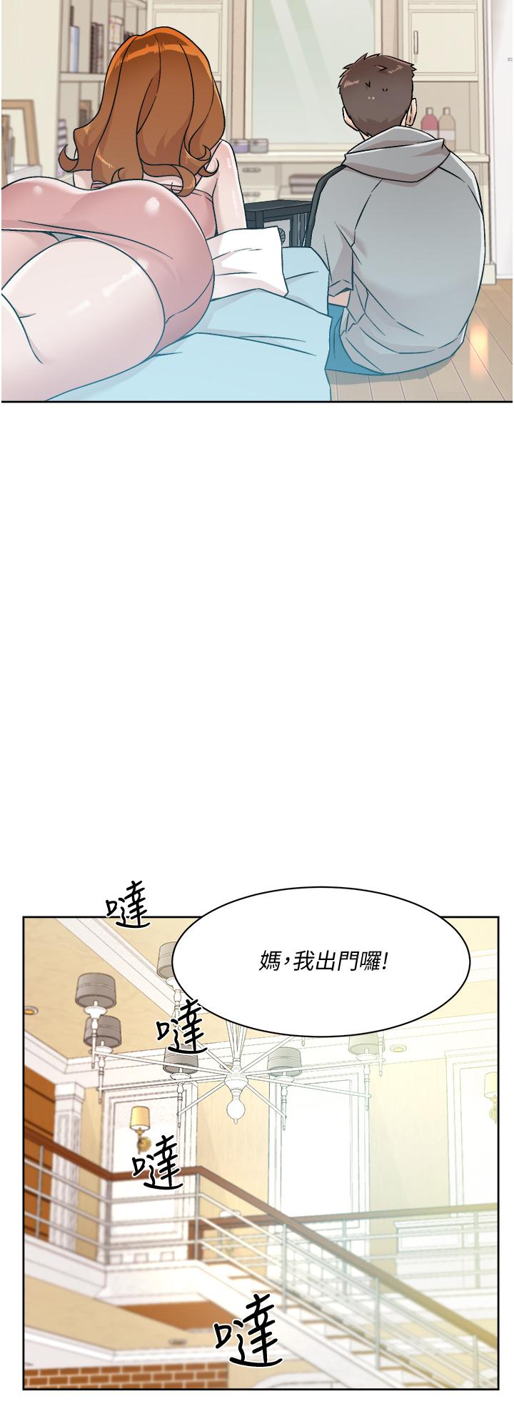 第28张