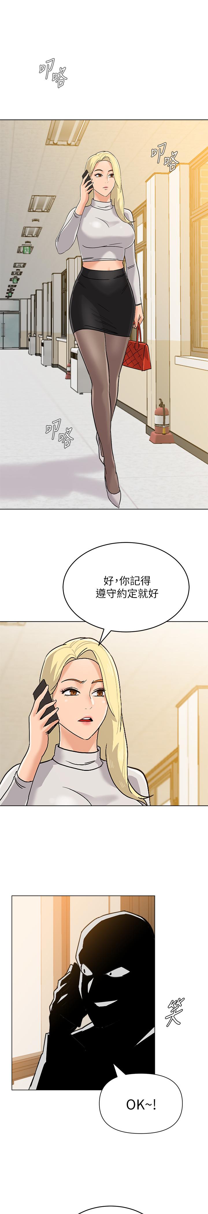 第30张