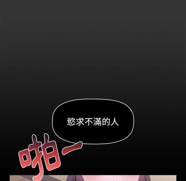 第55张