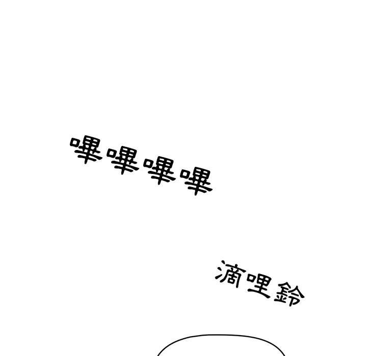 第89张