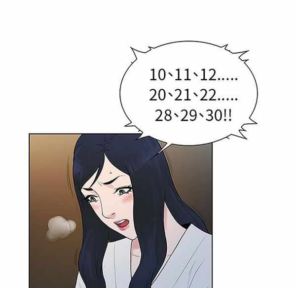 第62张