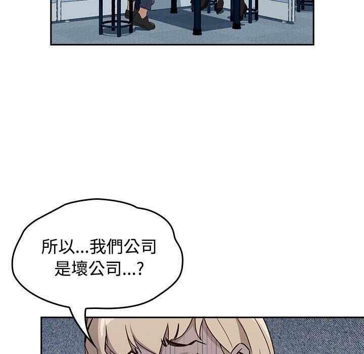 第99张