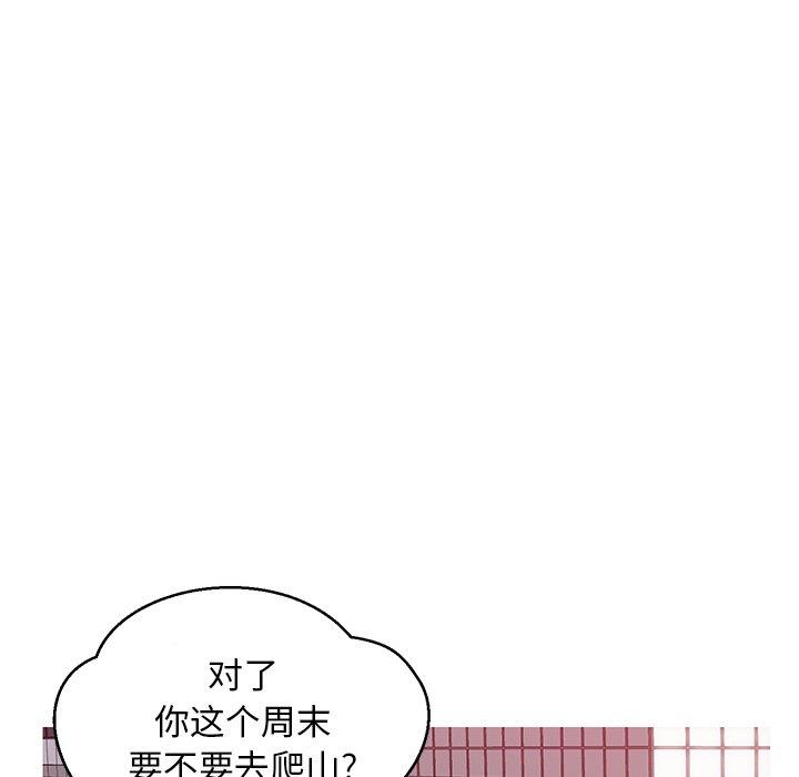 第55张