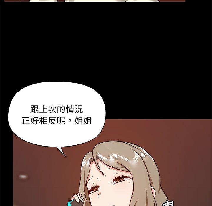 第5张