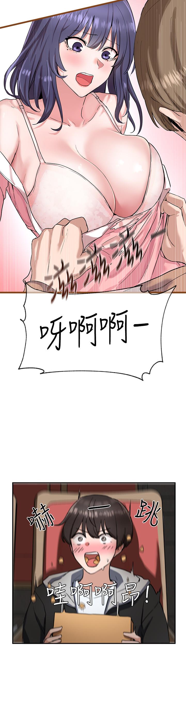 第3张