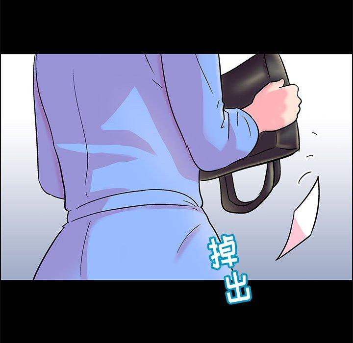 第47张