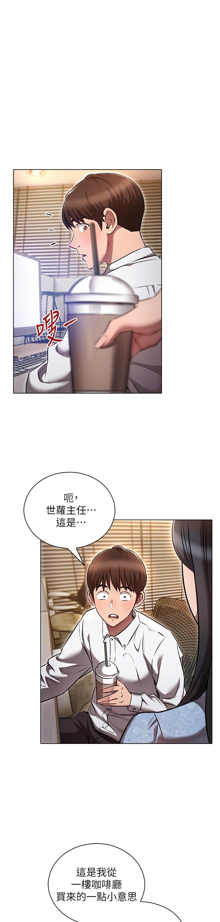 第19张
