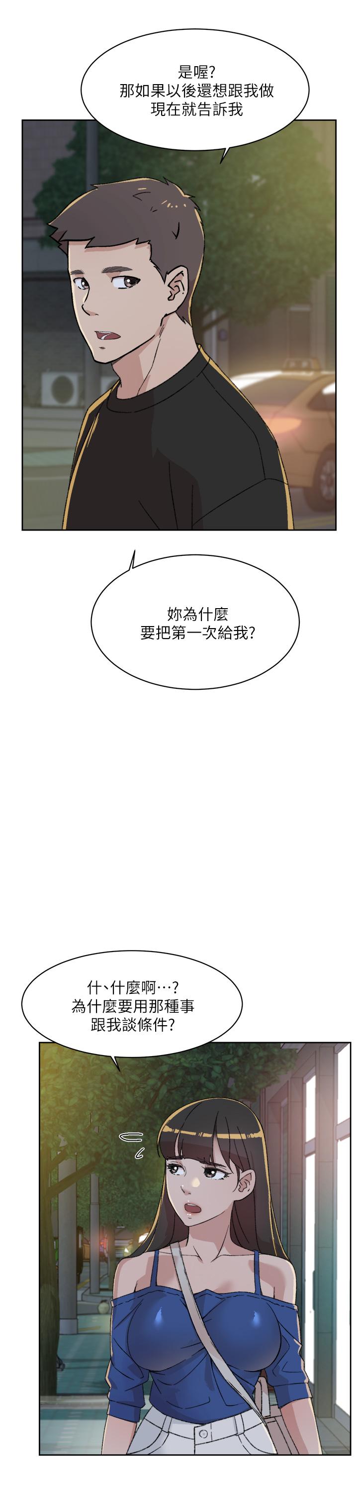 第31张