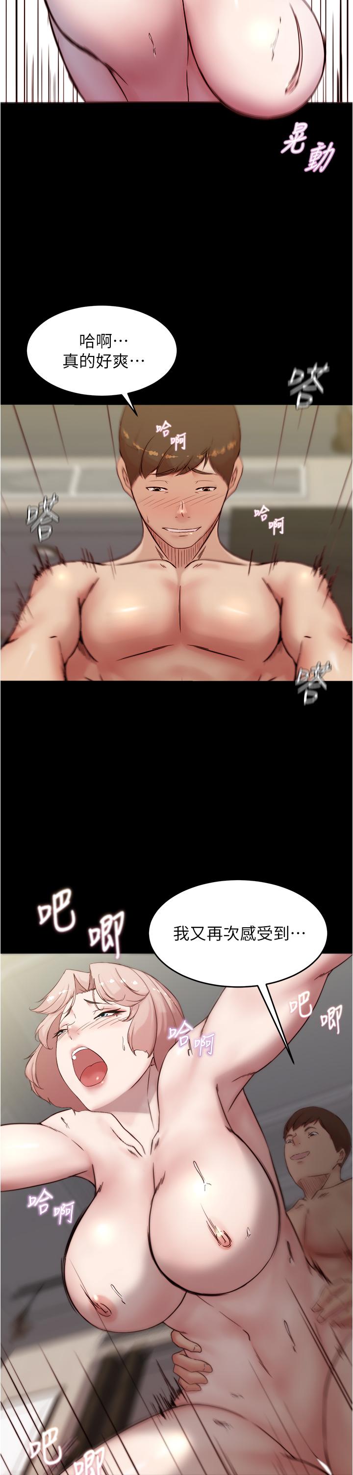 第25张