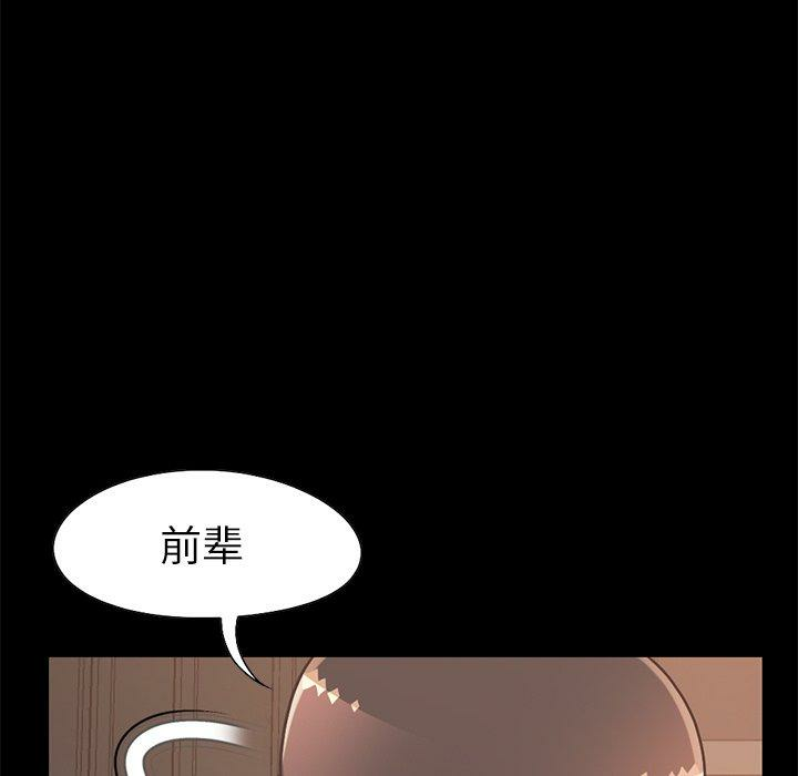 第164张