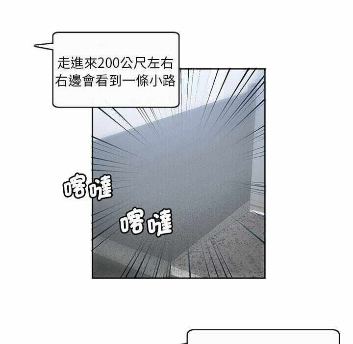 第57张