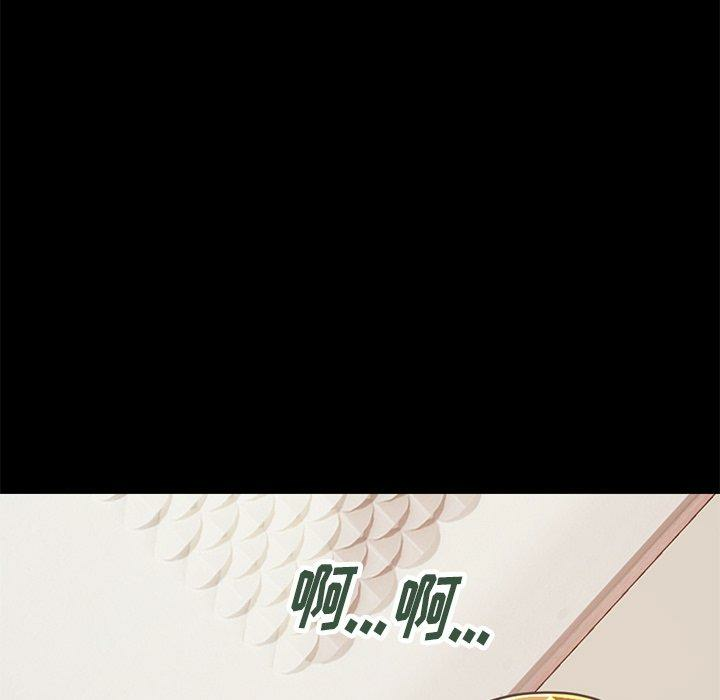 第51张
